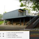 (주)비엠유통 이미지