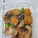 쉐프윤 이미지