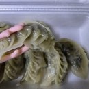 나완석손만두 | 평택 통복시장 만두맛집 나완석왕만두 내돈내산 포장 후기