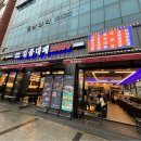 일품대패 이미지