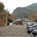 절골식당 이미지