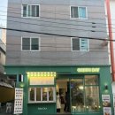 GS25용봉대로점 | [광주 용봉] 전남대에서 다이어트 한다면 샐러드 포케 샌드위치 맛집 그린데이 / 또간집!