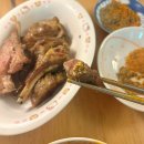 팔팔목장 이미지