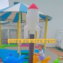 티엔다키즈풀빌라 이미지