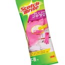 빨래장이 이미지