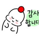 치포독 네이버블로그