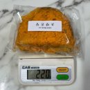 부산 빵지순례 필수코스 초량온당 황치즈 택배 후기