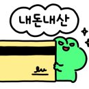 천안상록가족호텔 이미지