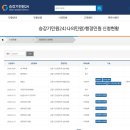 케이에프앤에스