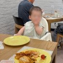 상봉더아너스 답사후기!