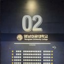 CGV대구한일 2관 이미지