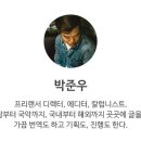 경아비디오