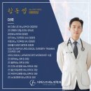 더퍼스트비뇨의학과의원 네이버블로그