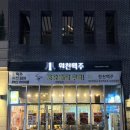 수원-0291 이미지