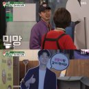 뚱이네식당 이미지