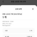 아트카츠 이미지