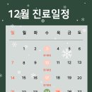 특편한구강내과치과의원 네이버블로그