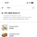 GS25성내타운점
