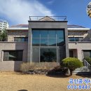 사동공인중개사사무소 | 대구 근교 경산 사동 고급전원주택매매 테라스 넓은 마당有 매물번호 V-0191, 공차나