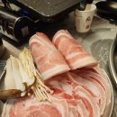 개금골목시장 입구 | 개금동 맛집. 개금 냉삼. 개금골목시장 개금냉삼 후기