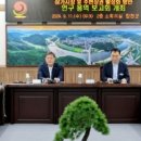 삼가시장 이미지