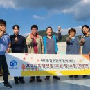 경기농기구 이미지