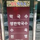 남촌카 이미지