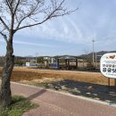 (주)가나안건설 이미지