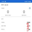 수리수리CAR수리 이미지