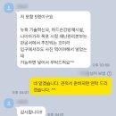 365투어 티스토리