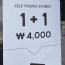 비룸스튜디오청주 이미지
