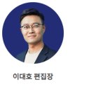 두원물류 이미지