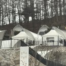 합천호국공원화장실 | 합천 별보다 글램핑 | 비 오는 날 즐긴 따뜻한 겨울 글램핑 1박 후기