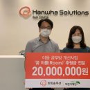(주)이룸 이미지