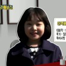 리틀보스 - 123912 | 리틀보스