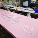 라라라디자인