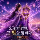재림광고기획
