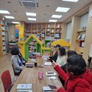 상곡어울림작은도서관 이미지