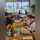 한국체대석사 호아태권도 이미지