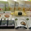 초록유 이미지