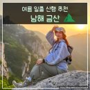 일출상사 이미지