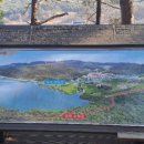 산수목장 이미지