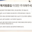 연세와이비의원