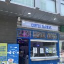 커피사피엔스 등촌 데시앙플렉스점 이미지