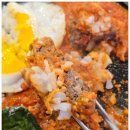 목림생고기 이미지