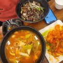 조사부중화요리 이미지
