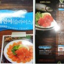 (주)에이원 서울유통 이미지
