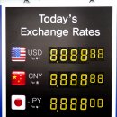 (주)교원스위트호텔 제주 이미지