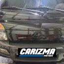 카리즈마 모터스3호점 이미지