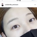 4789 | 동성로 속눈썹 연장,<신데렐라아미솔루션>대만족 후기 ♡